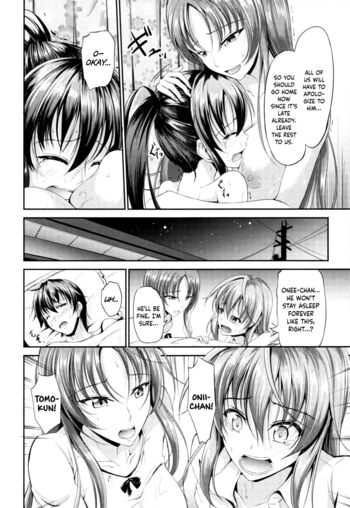 Page 203