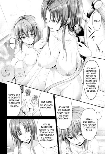 Page 207
