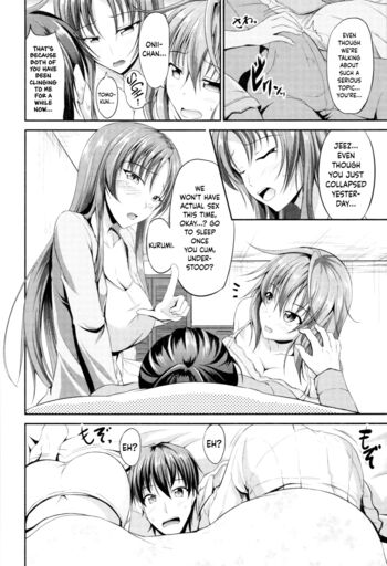 Page 209