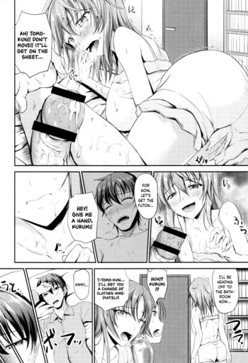 Page 213