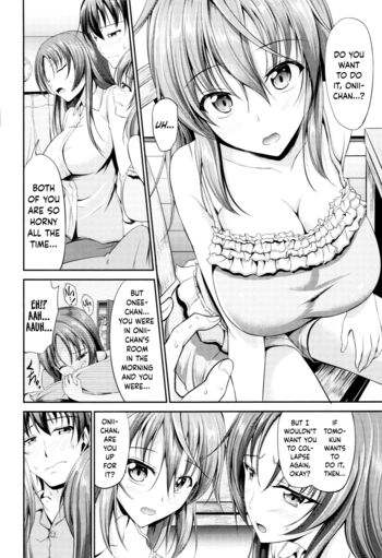 Page 217