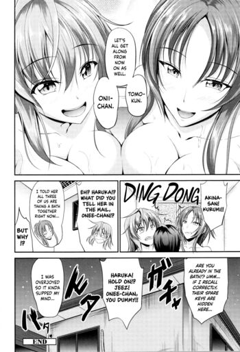 Page 227
