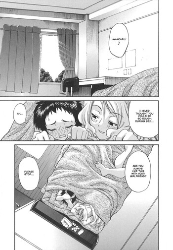 Page 121