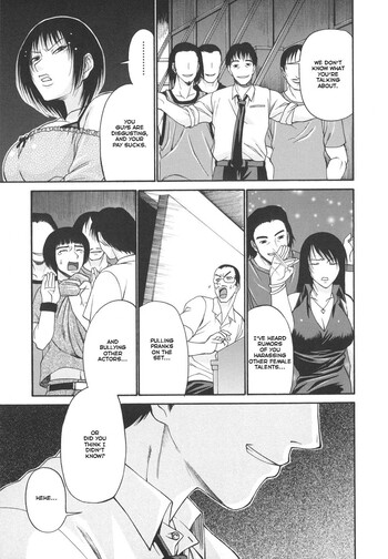 Page 145