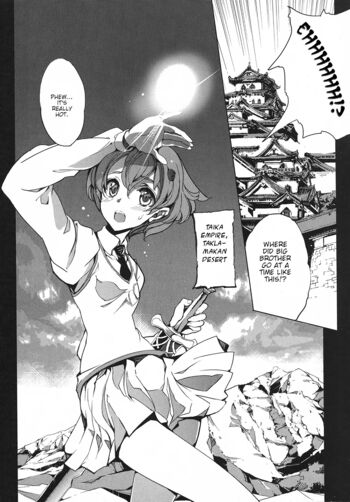 Page 136