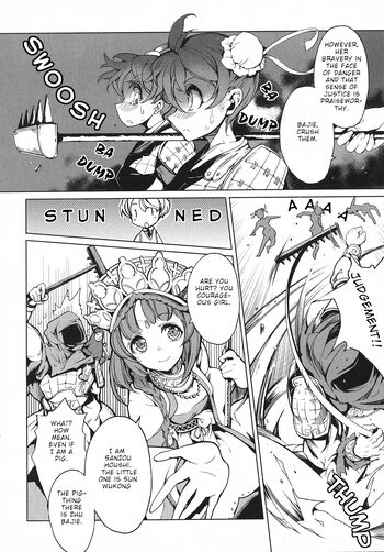Page 140