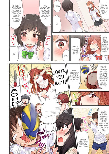 Page 53