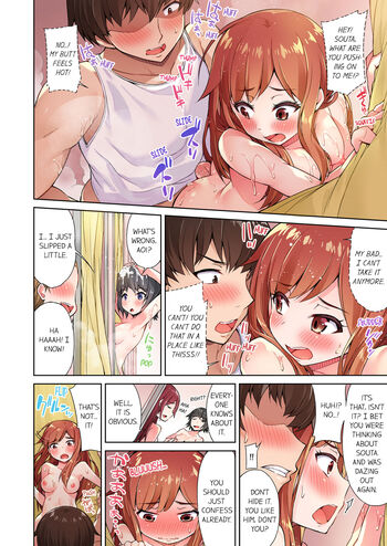 Page 67