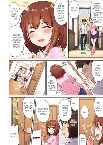 Page 80