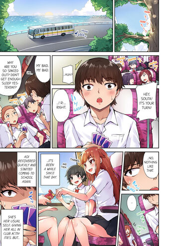 Page 99