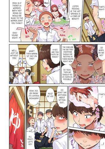 Page 102