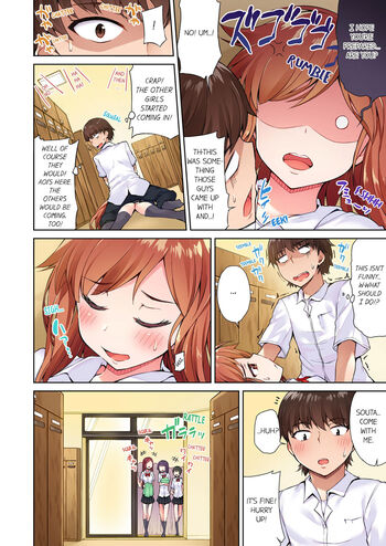 Page 104