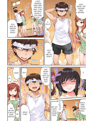 Page 106