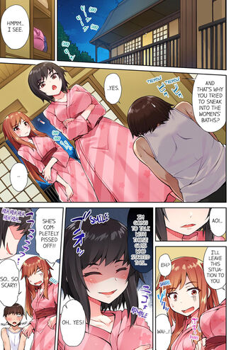 Page 123