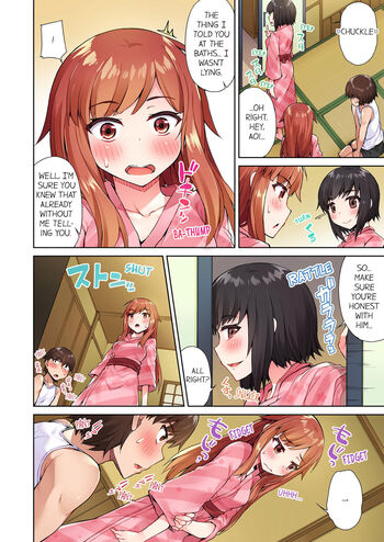 Page 124