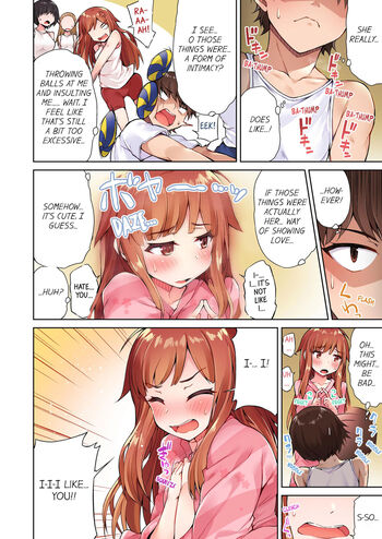 Page 126