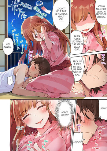 Page 130