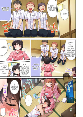 Page 131