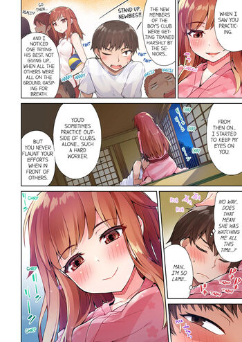 Page 132