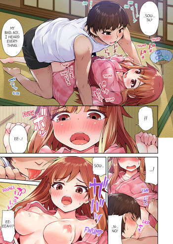 Page 135