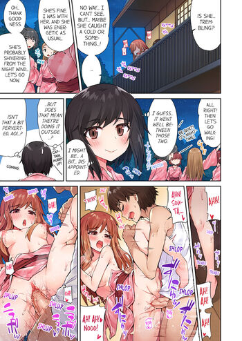 Page 143
