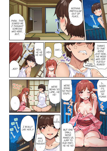 Page 146