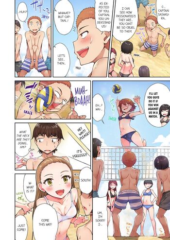 Page 151