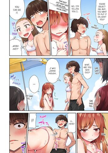 Page 153