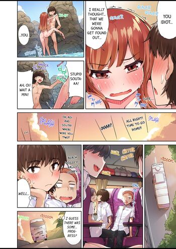 Page 179