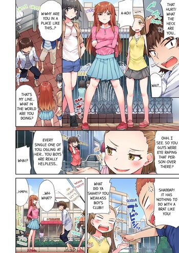 Page 181