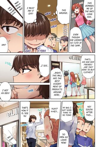 Page 184