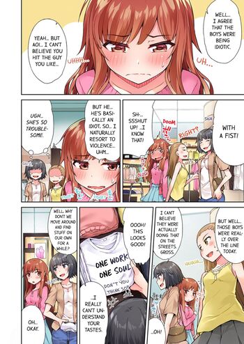 Page 185