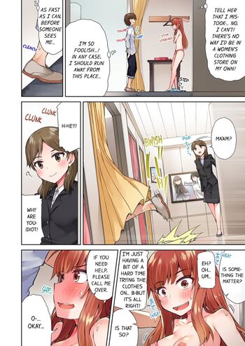 Page 189