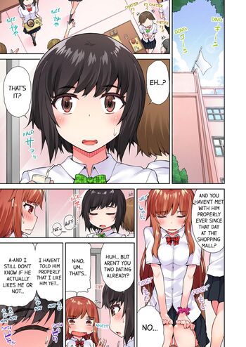 Page 204