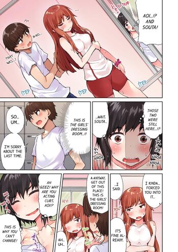 Page 208