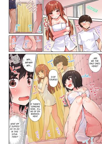 Page 211