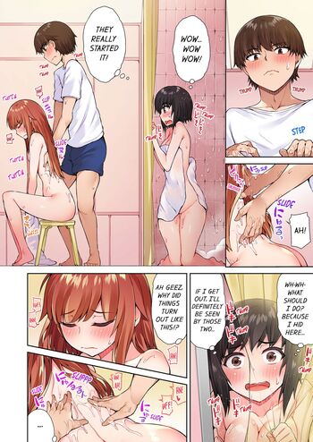 Page 213