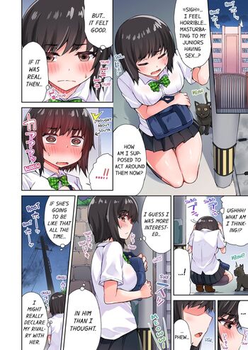 Page 228