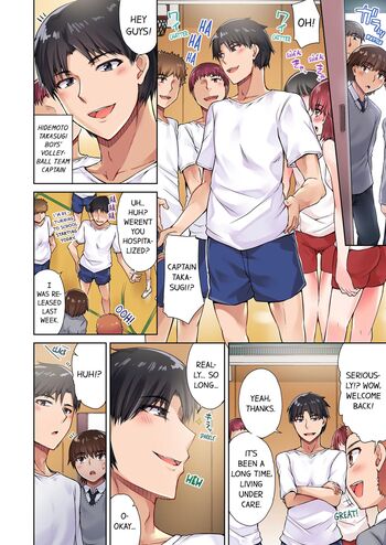 Page 230
