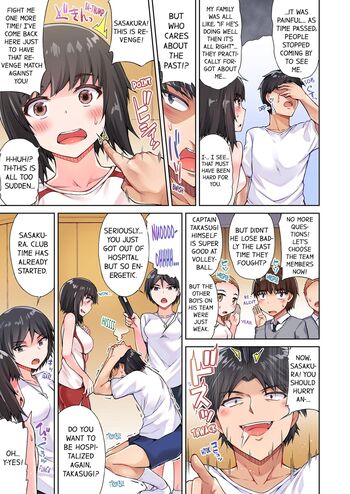 Page 233