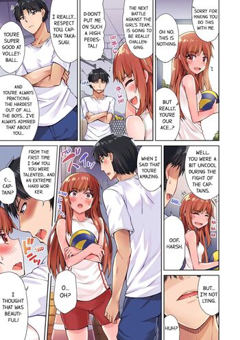 Page 235