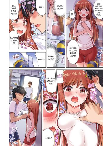 Page 236