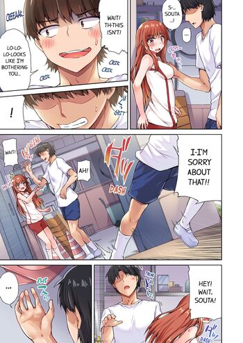 Page 237