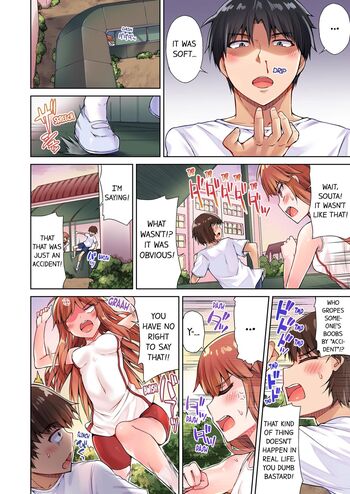 Page 238