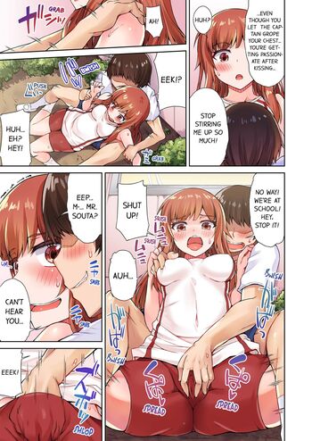 Page 241