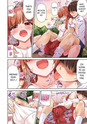 Page 242