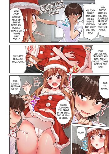 Page 246