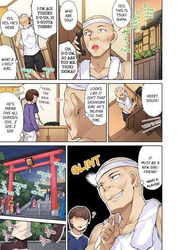 Page 261