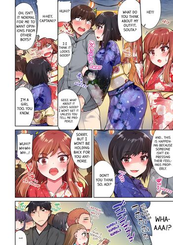 Page 264