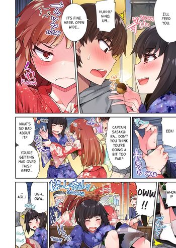 Page 266